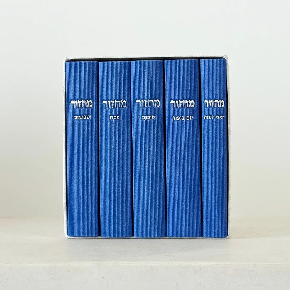 סט מחזורים - קורדרוי