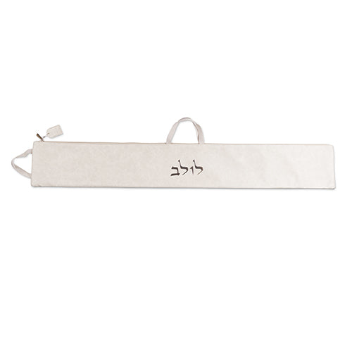 נרתיק מהודר ללולב