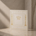 הדלקת נרות שבת – דגם מרובע