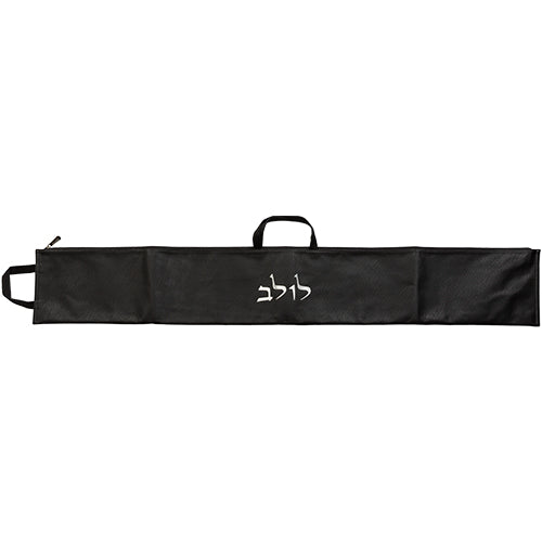 נרתיק מהודר ללולב