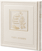 מארז אור