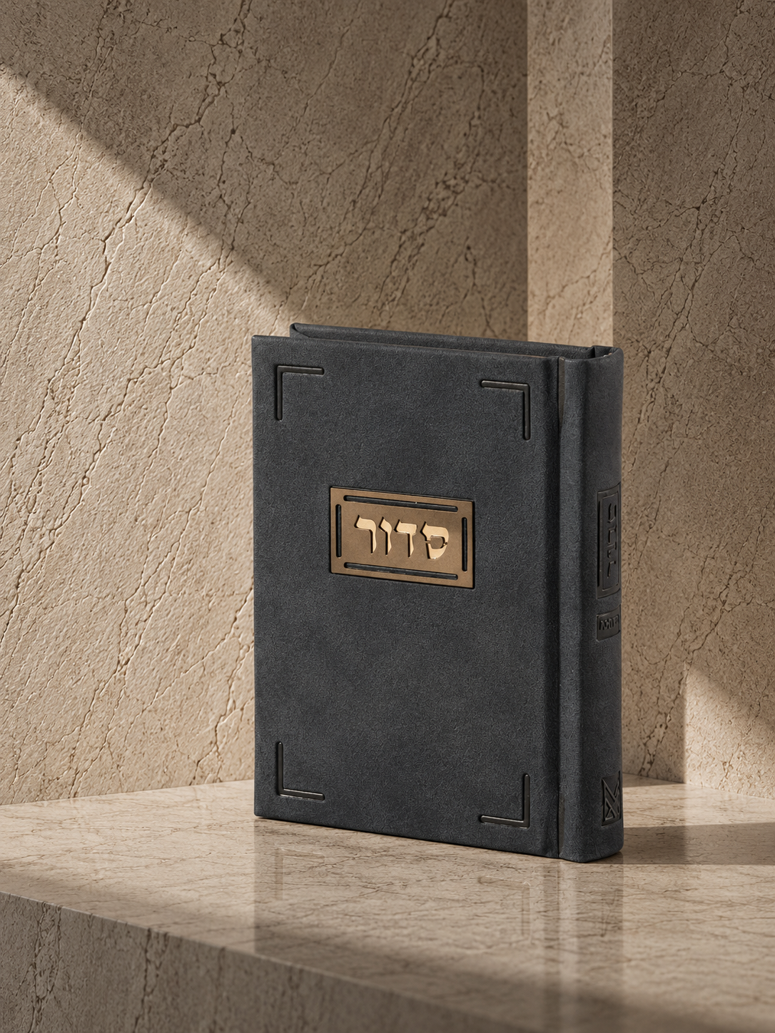 סידור אישי – דגם משי, שילוב צבעים
