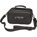 תיק לאתרוג