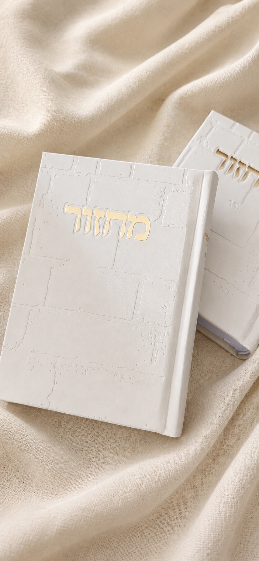 סט מחזורים | כותל