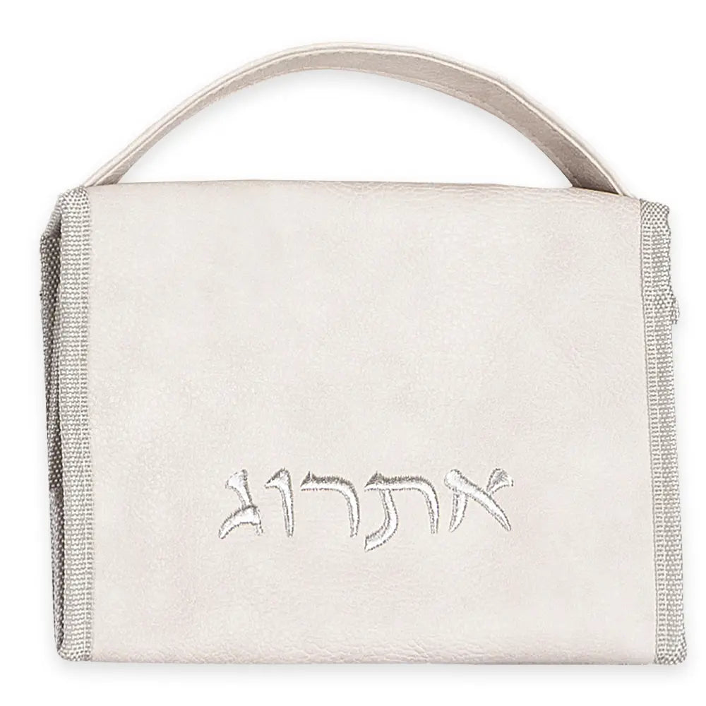 נרתיק מהודר לאתרוג