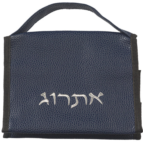 נרתיק מהודר לאתרוג