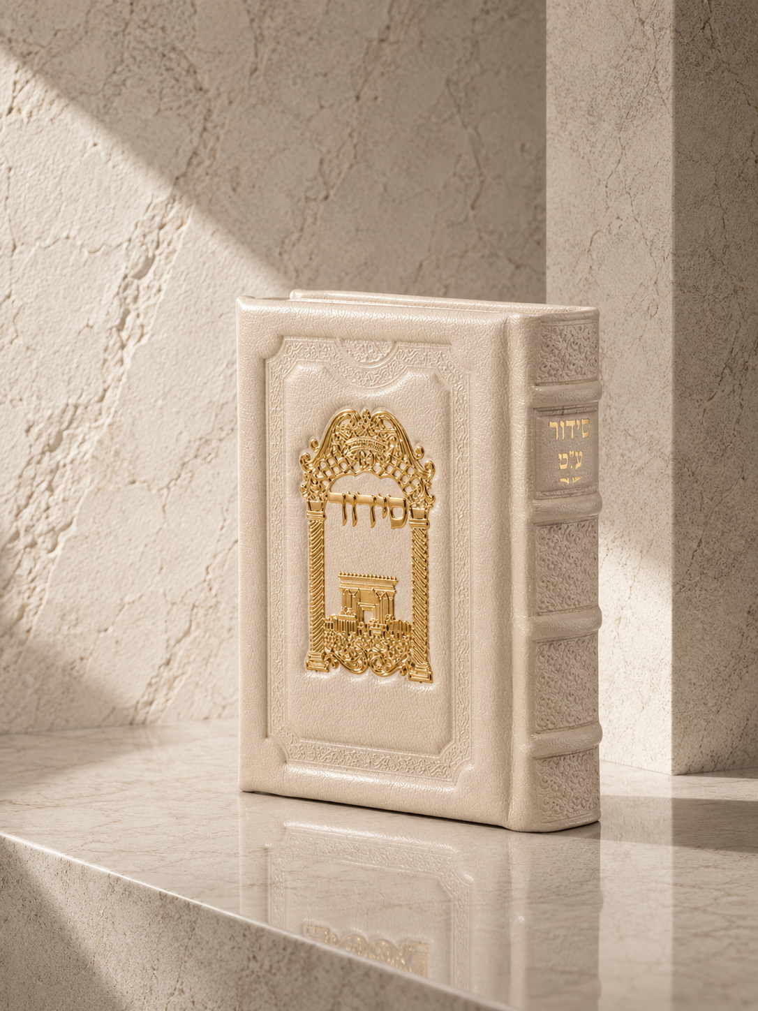 צבע